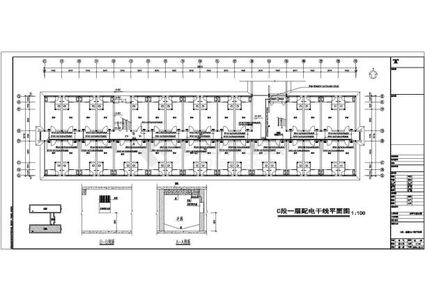 某大学学生宿舍楼电气施工图-图二