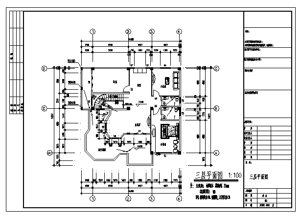 523平方米三层别墅建筑施工cad图，共十一张_图1