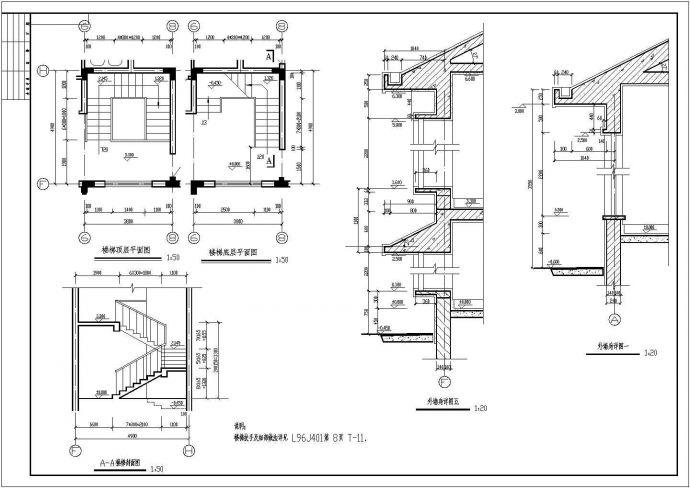 388平米住宅建筑设计施工图_图1