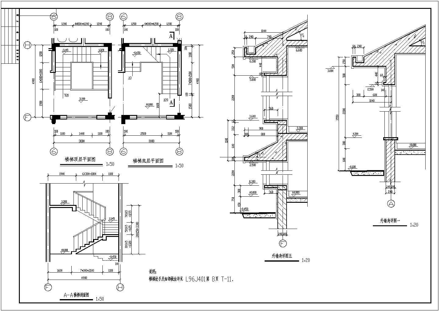 388平米住宅建筑设计施工图