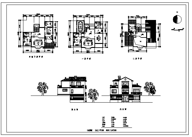 365平方米二层带半地下室别墅建筑施工cad图(带十四套方案设计图，共十四张)_图1