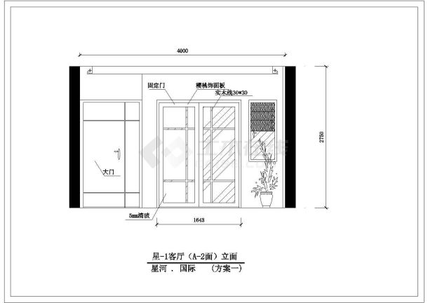 某住宅家庭室内装修全套设计cad施工图-图一