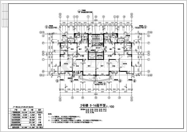 18层剪力墙结构住宅楼平面设计CAD图纸（含电梯机房层/1梯双户）-图二