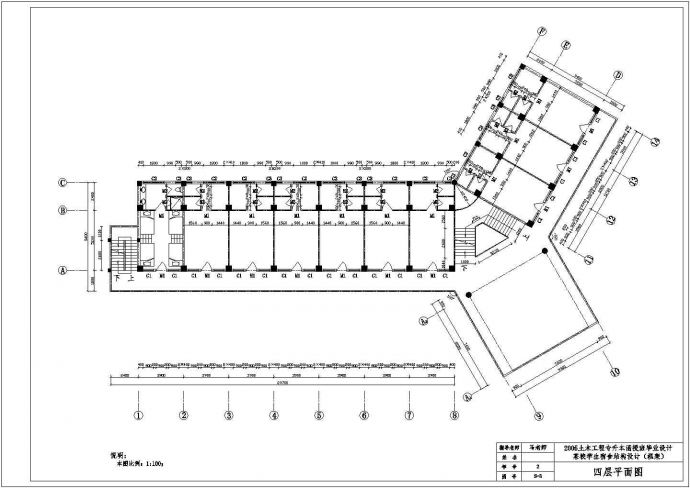 长春市某大学7000平米7层Y字型框架机构宿舍楼建筑设计CAD图纸_图1