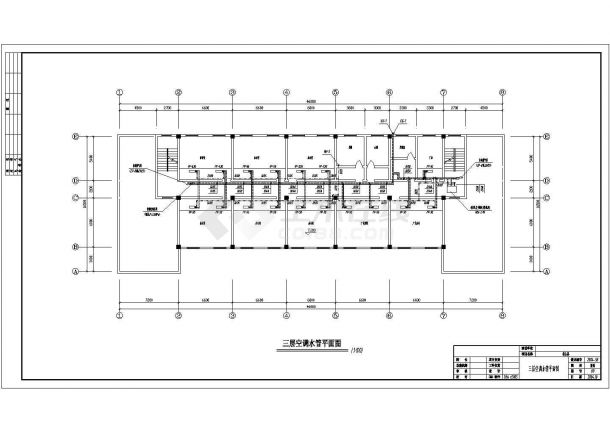 某多层综合楼中央空调设计cad全套施工图（含设计说明）-图一