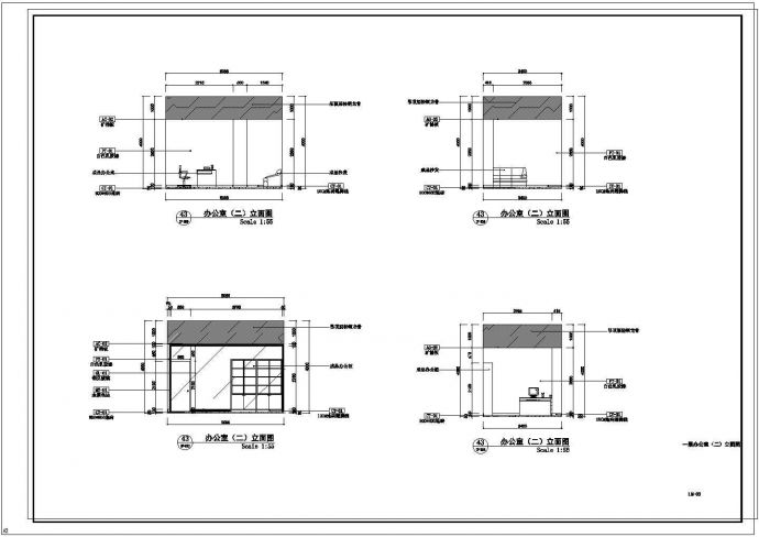 综合设计办公楼精致装修CAD布置图_图1