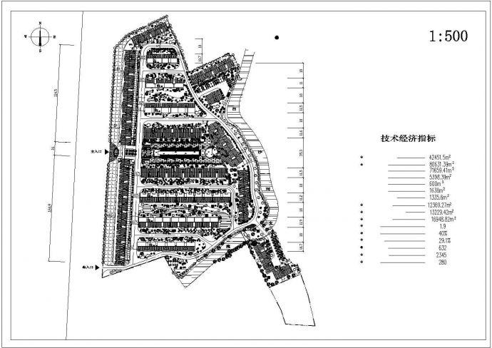 钦州市欣欣花园去总平面规划设计CAD图纸（占地4万平米）_图1