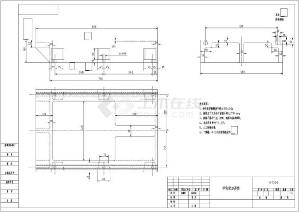 某m8230外径磨床设计cad全套机械加工图纸（标注详细）-图一