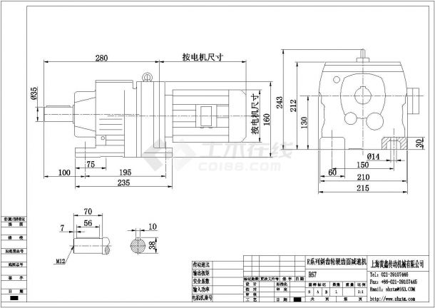 R系列不同尺寸减速机设计cad详细施工图（标注详细，种类齐全）-图一