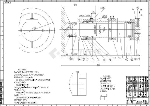 Yg-1-1A-00-型液压缸设计cad机械总装配图（含技术要求）-图一