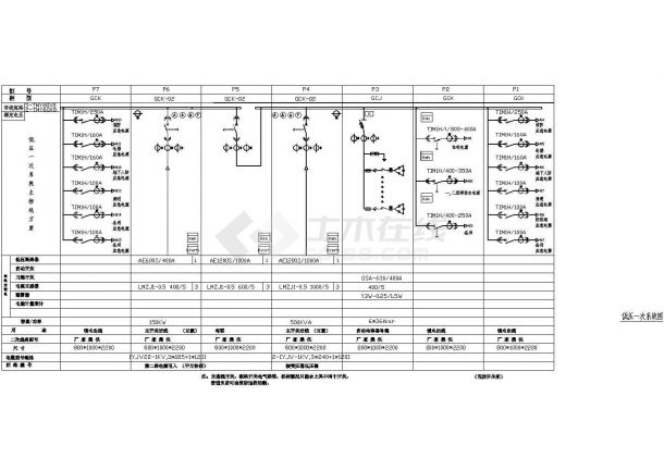 高层商住楼电气施工图CAD-图二