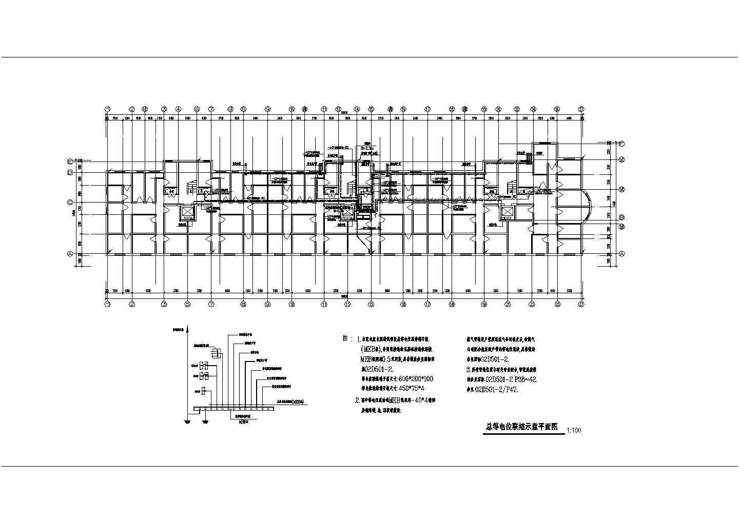 高层住宅电气平面图纸