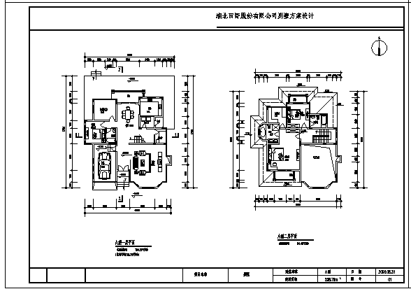 239平方米二层独栋别墅建筑施工cad图，共三张_图1