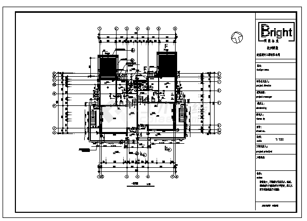 某三层带地下室别墅建筑施工cad图(带夹层设计，共十四张)-图二
