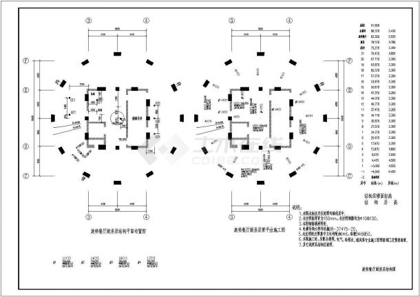 某26层带屋面旋转餐厅综合楼施工设计CAD图-图一