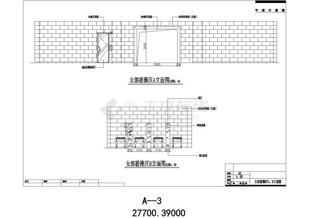 某多层休闲酒店室内豪华装修设计cad全套施工图（甲级院设计）-图一