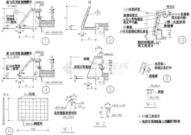 西安市某高级中学教师宿舍楼女儿墙和泛水部分建筑设计CAD图纸-图一