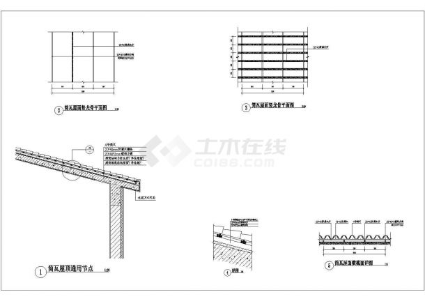 仿古建筑屋面瓦施工图图片