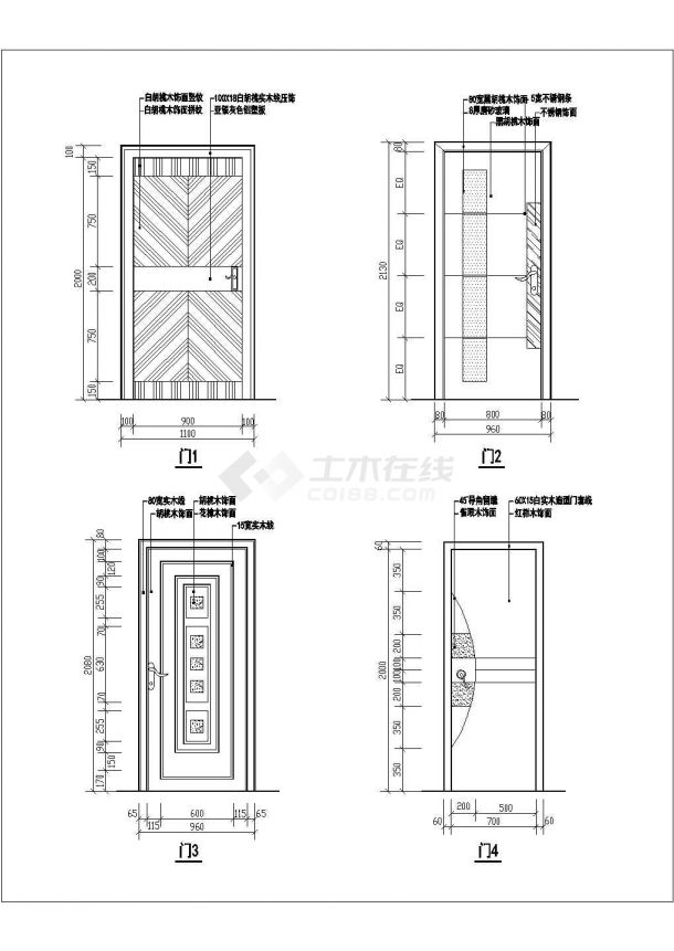某现代标准型中式装饰门装修样式详细设计施工CAD图纸-图二