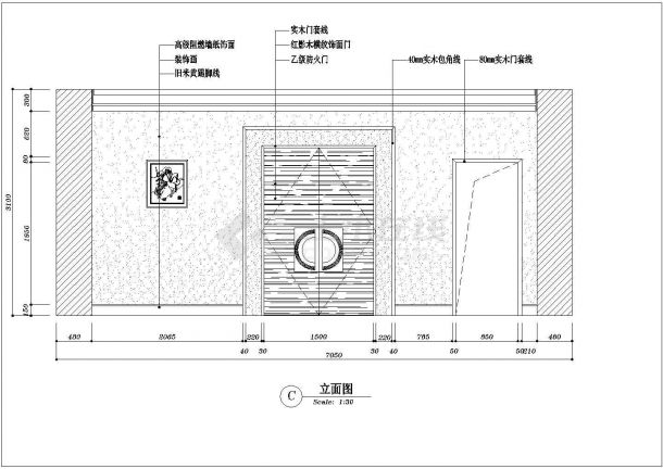  Detailed design and construction CAD drawing of a modern standard Chinese meal bag decoration - Figure 2