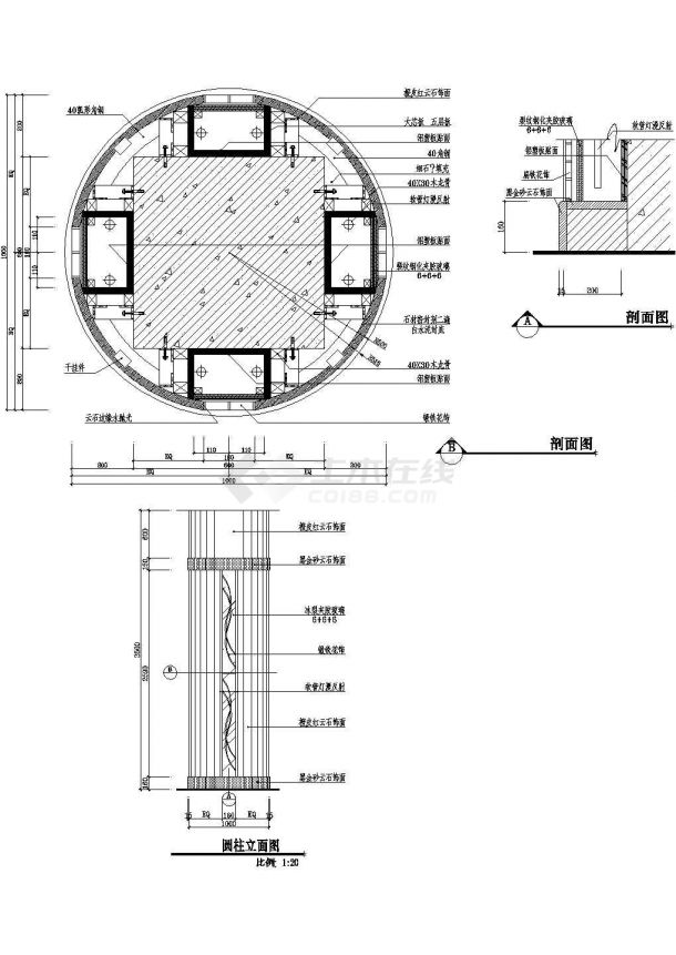 某现代标准型圆柱样式方案详细设计施工CAD图纸-图二