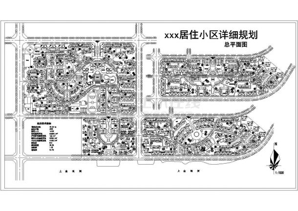 杭州市绿翠锦园小区总平面规划设计CAD图纸（占地40公顷）-图一
