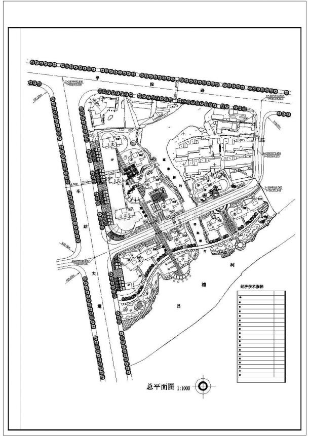 沧州市帝湖花园小区总平面规划设计CAD图纸（占地4.5万平米）-图一