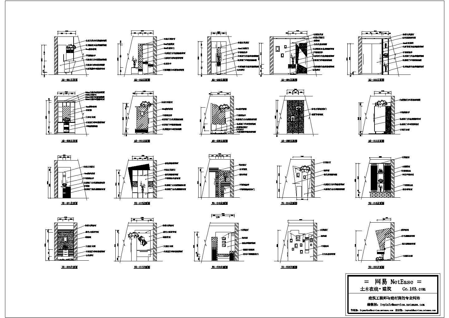 某现代标准型玄关衣帽柜装修方案详细设计施工CAD图纸