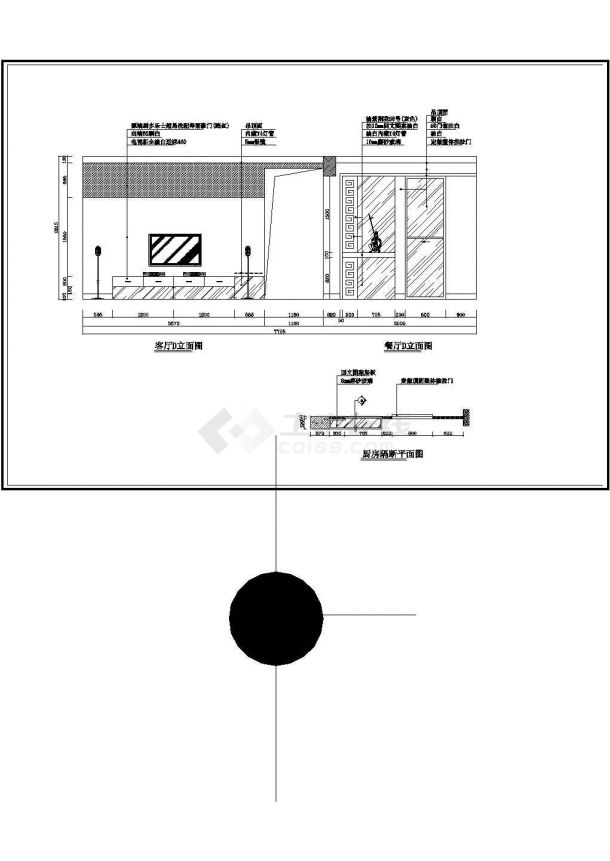 某现代标准型新柳楼家居装修方案详细设计施工CAD图纸-图二