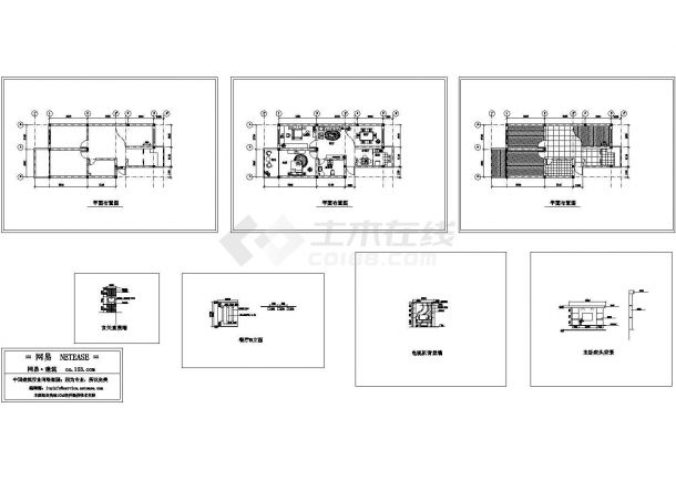 某标准型现代小户型房装修方案详细设计施工CAD图纸-图一