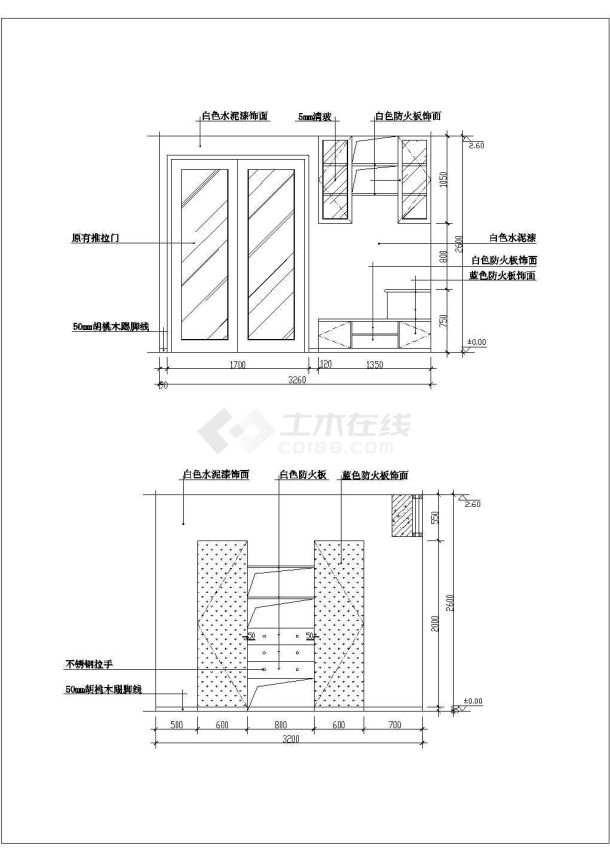 某标准型现代小孩房装修方案详细设计施工CAD图纸-图二