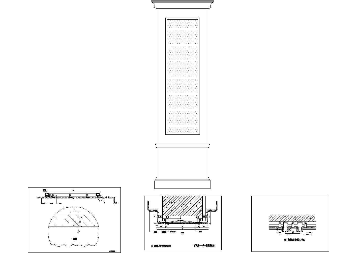 某标准型石材柱子详细方案设计施工CAD图纸
