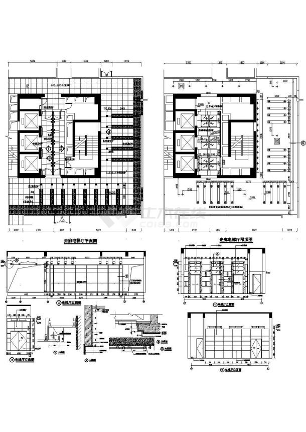 办公楼设计_某标准型物委办公楼电梯厅装修方案详细设计施工CAD图纸-图一