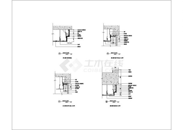 某标准型窗帘盒节点详细方案设计施工CAD图纸-图一