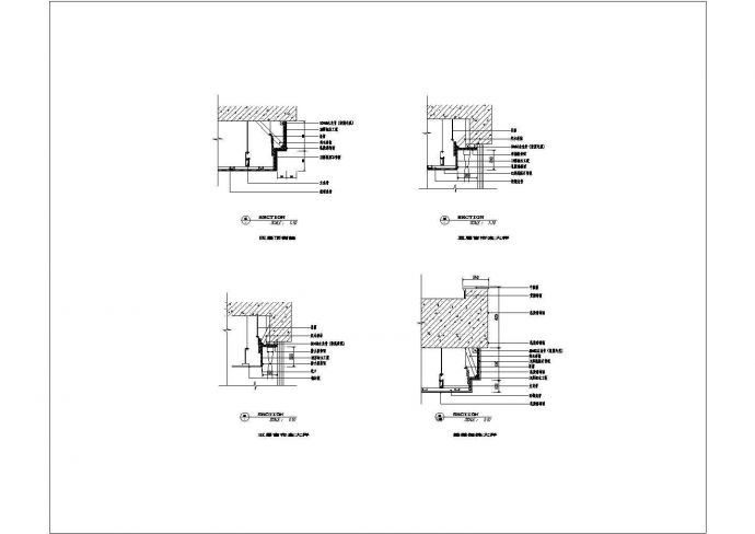 某标准型窗帘盒节点详细方案设计施工CAD图纸_图1