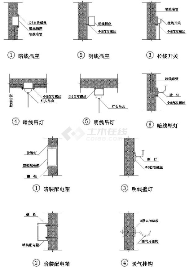 厂房设计_上海闵行区某电子厂房金属绝热夹心板屋面墙面建筑设计CAD施工图-图一
