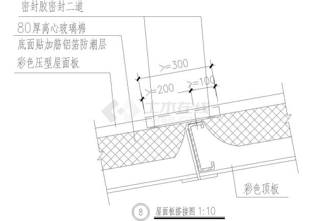 重庆市某高档商务娱乐会所钢结构屋面板搭接设计CAD施工图-图一