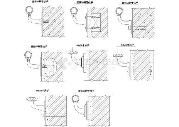 北京某超市内部楼梯扶手与墙体连接建筑设计CAD施工图-图二