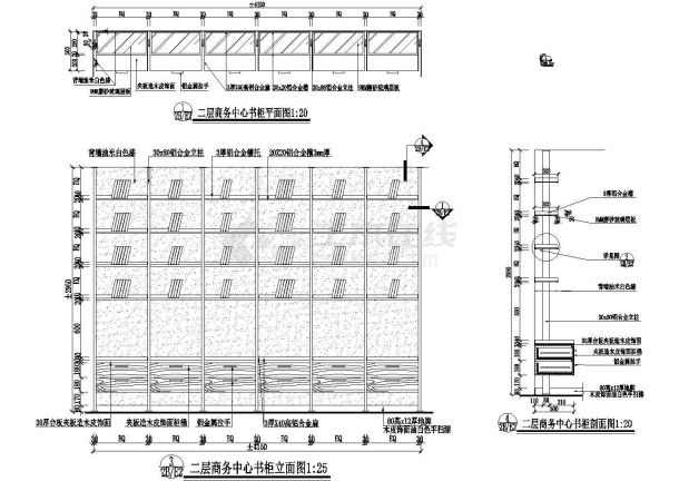 某地区标准型商务中心书柜装修详细设计方案施工CAD图纸-图二