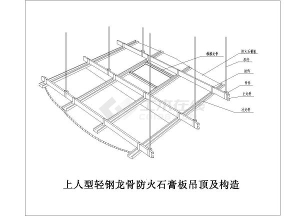 某地区标准型轻钢龙骨吊顶装修详细设计方案施工CAD图纸-图二