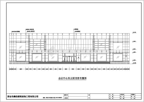 某地区标准型幕墙钢架详细设计方案施工CAD图纸-图一