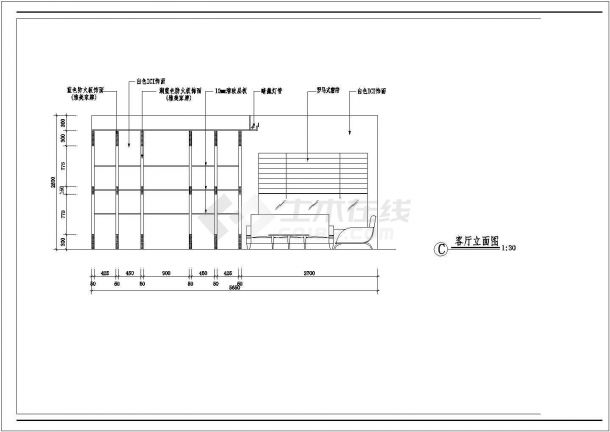 某地区标准型阳光样板房装修详细设计方案施工CAD图纸-图二