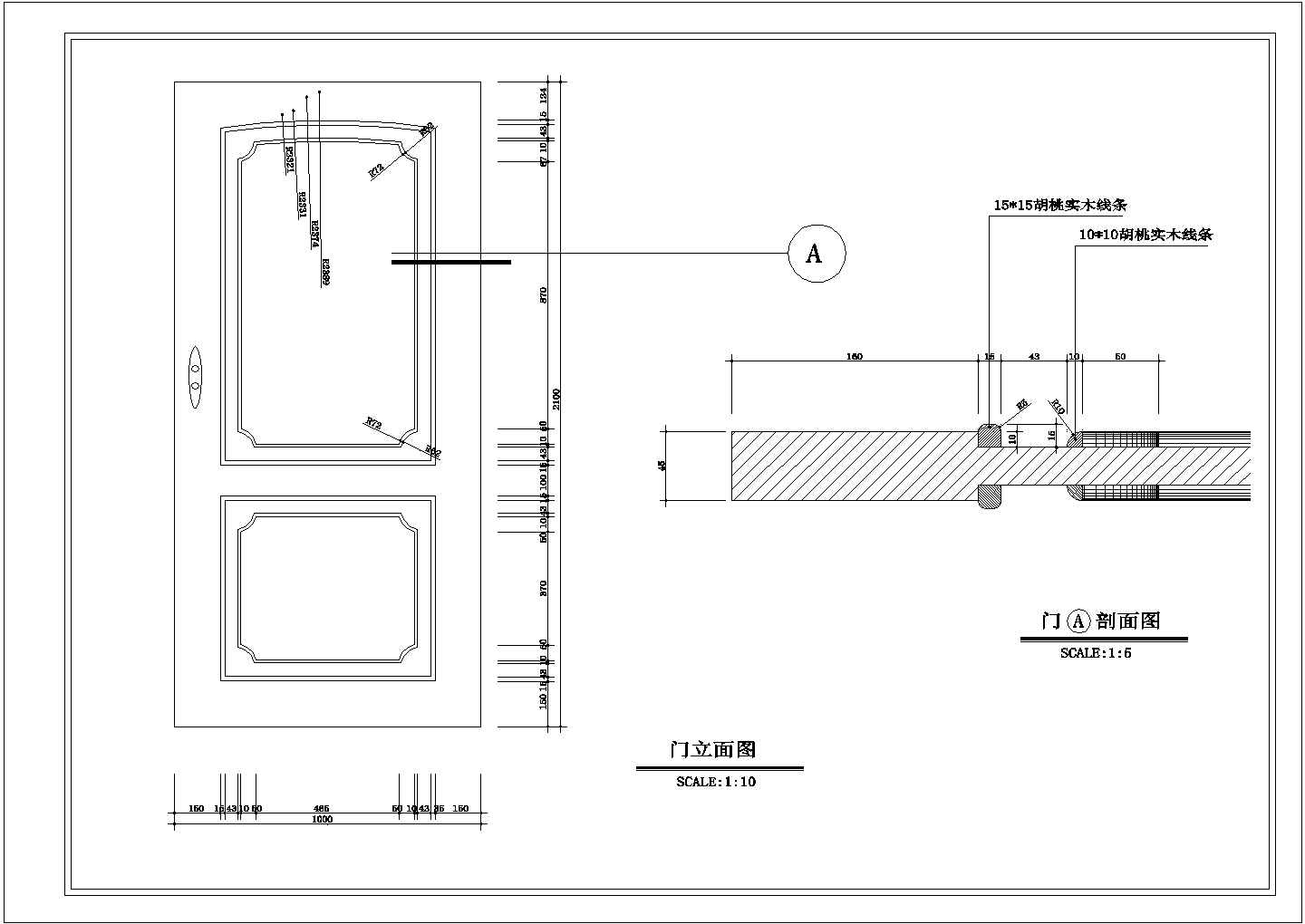 某地区标准型别墅大门装修详细设计方案施工CAD图纸