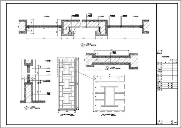 某现代标准型酒店大堂立面装修详细设计方案施工CAD图纸-图二