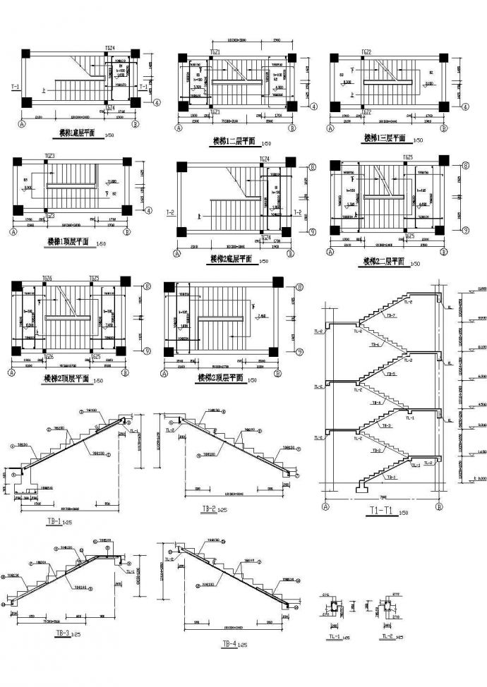 杭州西湖区某高档3层私人别墅楼梯建筑设计CAD施工图_图1