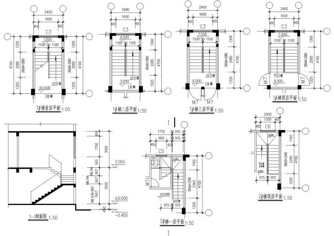 滁州市某村镇高档私人别墅内部楼梯建筑设计CAD施工图_图1