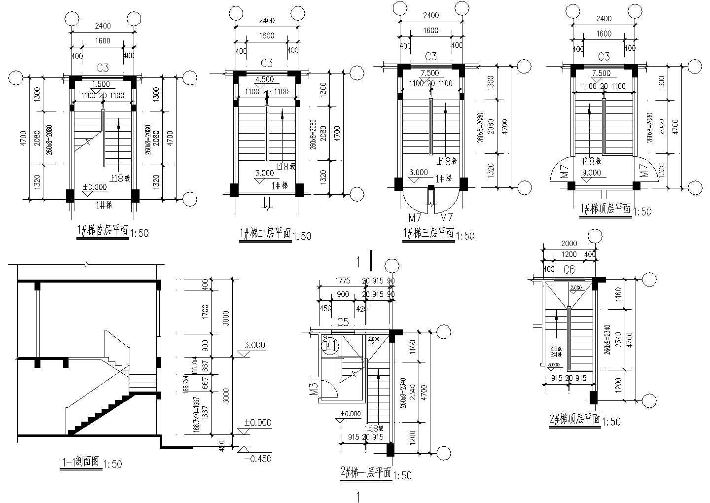 滁州市某村镇高档私人别墅内部楼梯建筑设计CAD施工图