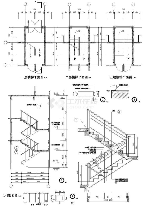 南昌市某3层私人别墅内部楼梯建筑设计CAD施工图-图一