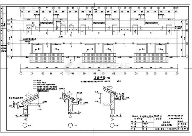 衡州市海通花园小区3470平米6层砖混结果住宅楼建筑结构设计CAD图纸-图一