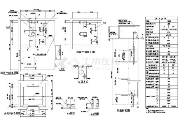 无锡市惠山区某高档星级酒店员工客梯建筑设计CAD施工图-图一